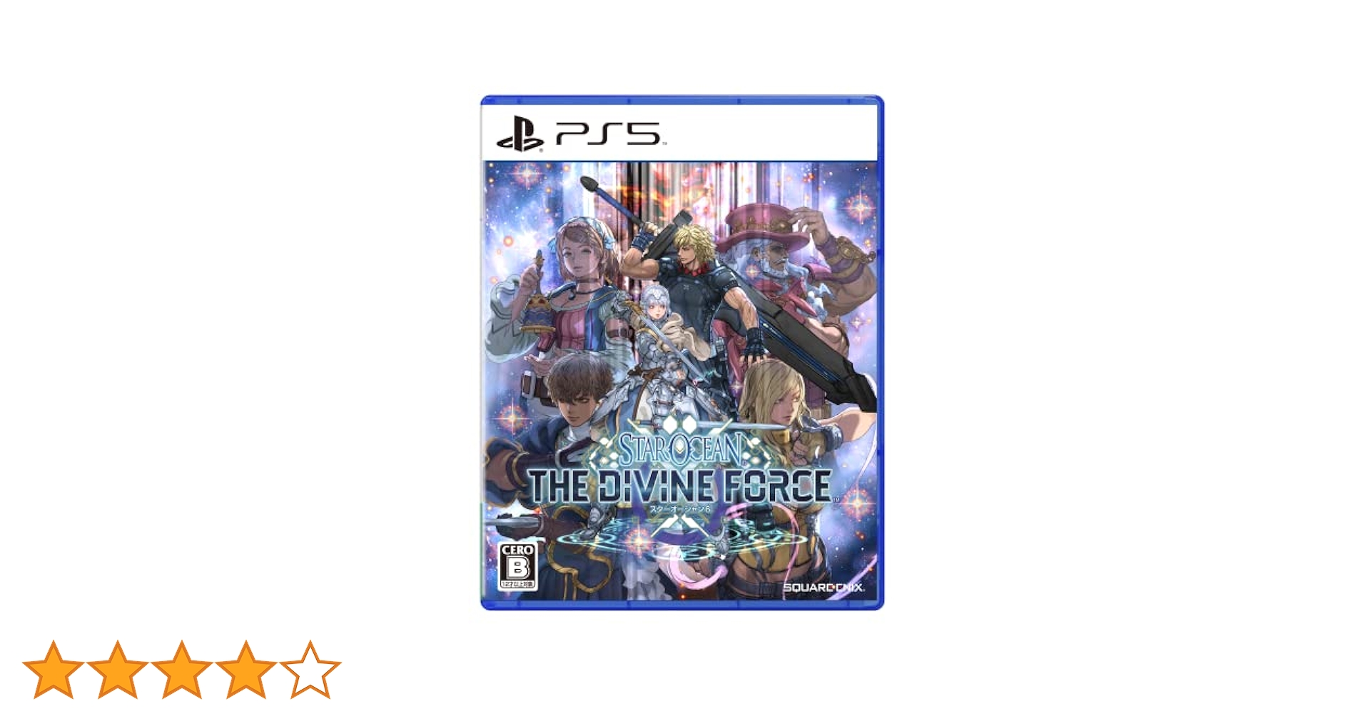 スターオーシャン6 THE DIVINE FORCE PS5版 Amazon.com: Star Ocean 6 The Divine Force - PS5 : Video Games